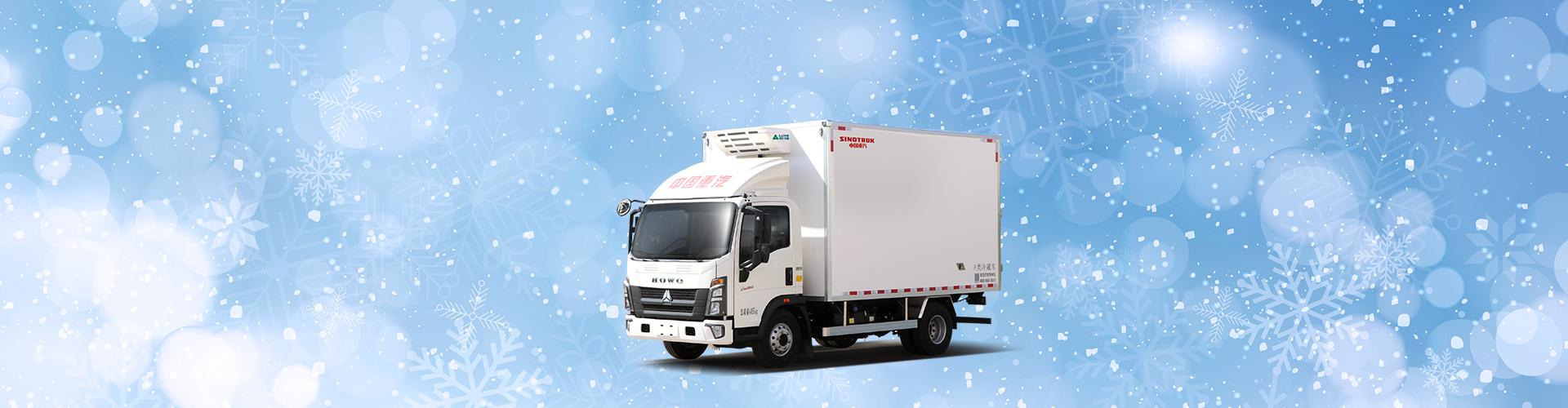 重汽濟(jì)專(zhuān)